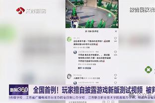 江南娱乐app网页版